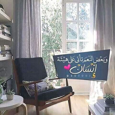 Rahim Mirabti_mI9De